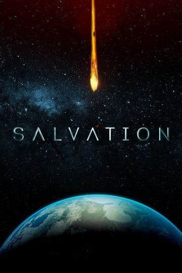 Спасение 1,2 сезон