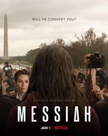 Мессия 1 сезон