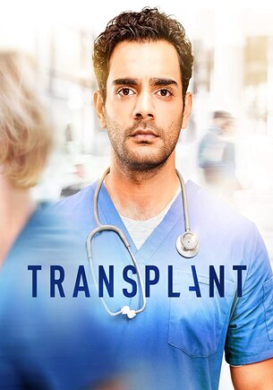 Трансплантация 1 сезон