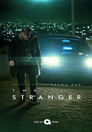 Незнакомец 1 сезон