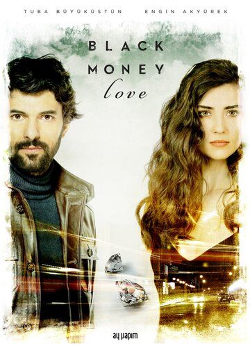 Грязные деньги, лживая любовь 1,2 сезон